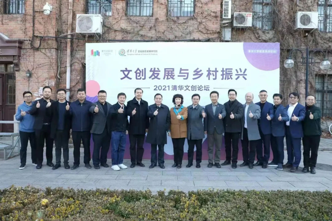 微信图片_20220119102855.png
