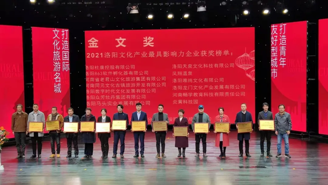微信图片_20220119105501.png