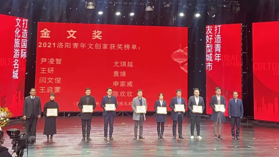 微信图片_20220119105532.png