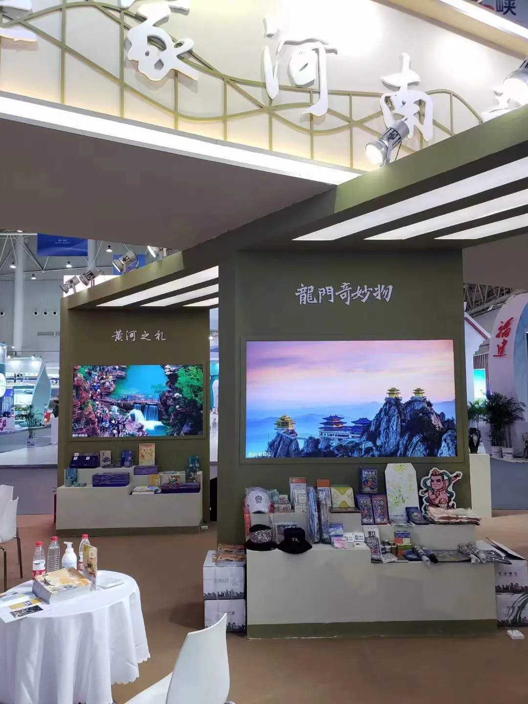 微信图片_20220119111016.png