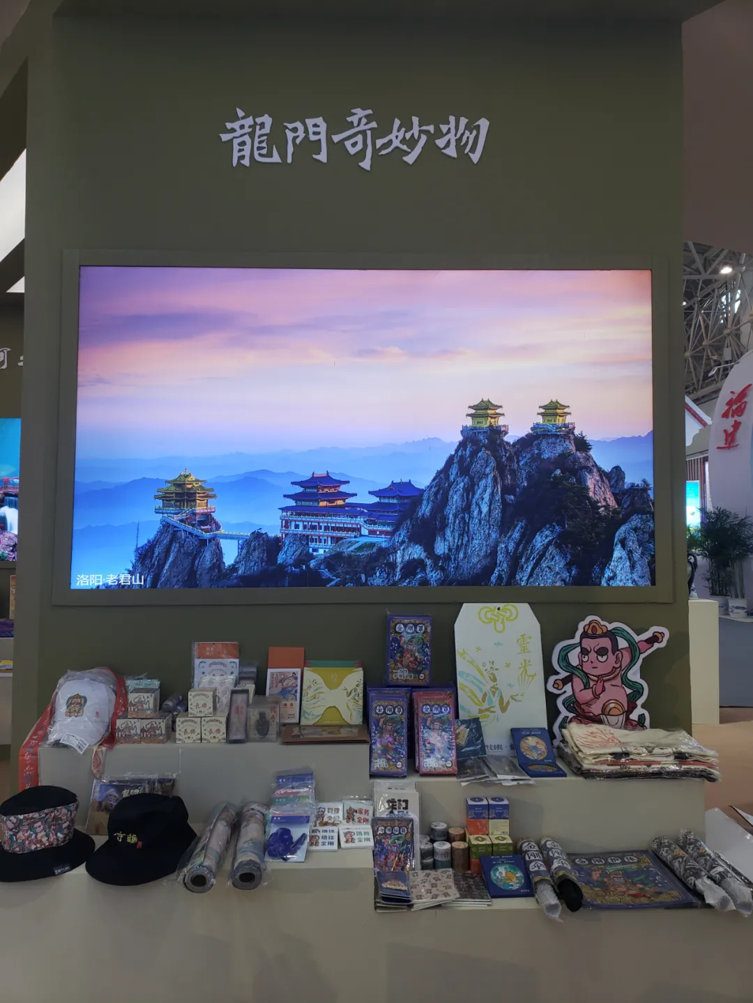 微信图片_20220119111040.png