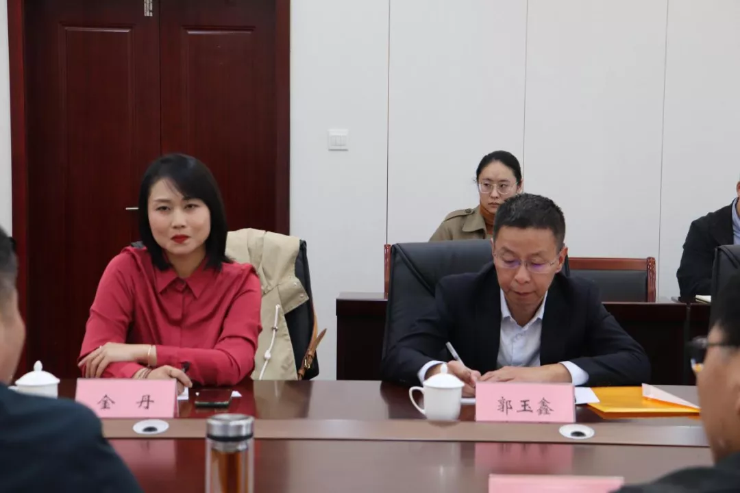 微信图片_20220124172607.png