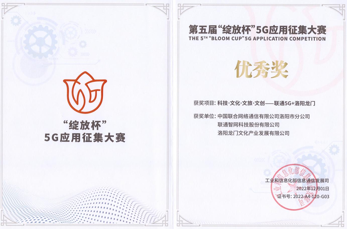微信截图_20230331110057.png