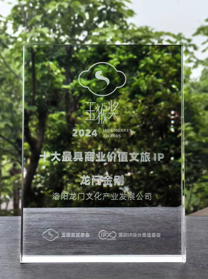 QQ20250107-094342.png