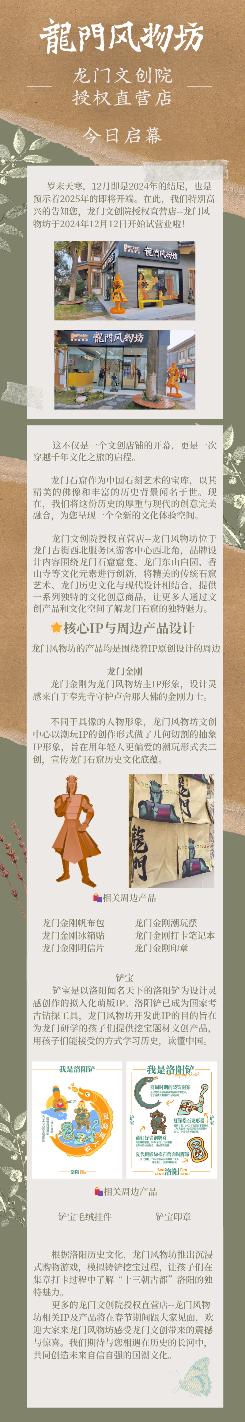 640 (1).png