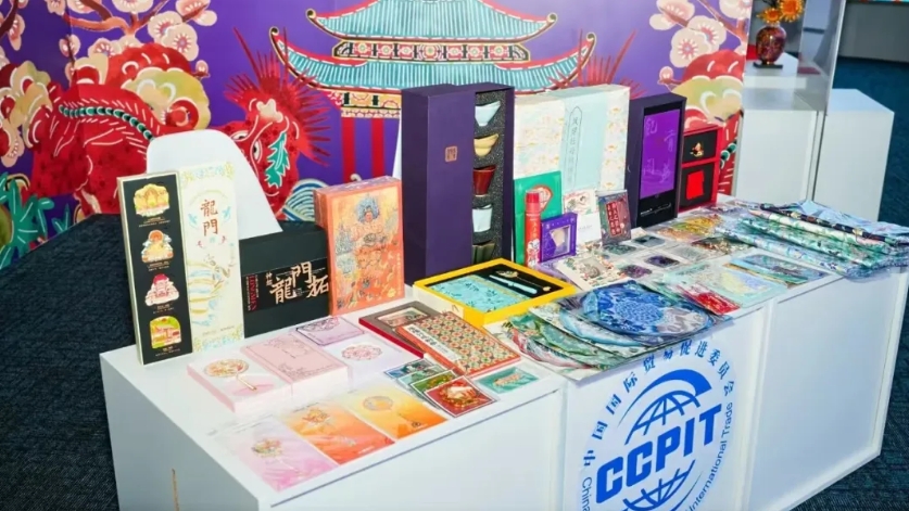 微信截图_20250107094926.png