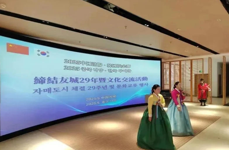 wechat_2025-07-27_114427_480.jpg