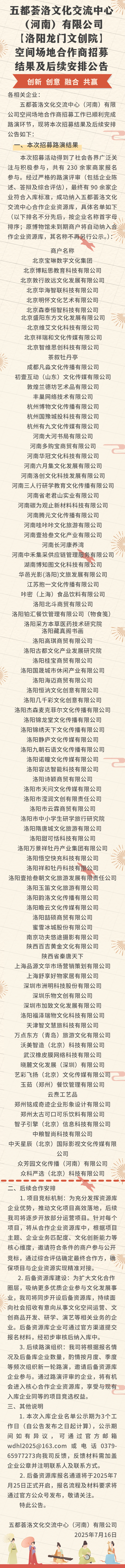 640 (2).png